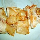 鶏肉のガーリックバター焼き